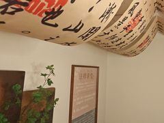 -剧狐剧本杀(徐汇1号店)