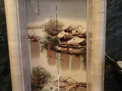-绍兴鉴湖君澜大酒店
