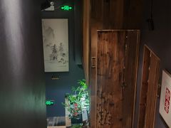 -邈墨茶馆(大兜路1号店)