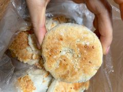 -上好酥烧饼(虹桥中心店)