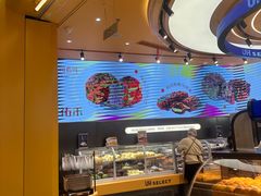 -UH祐禾(上海荟聚店)
