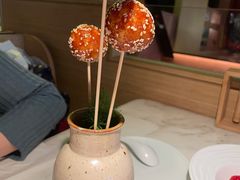 糖油果子-初蓉丨遇见新川菜(亲贤街荣耀店)