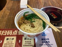 -盒马鲜生(顺义店)