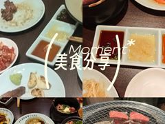 -蒜香焼肉PURUSHIN(马场路店)