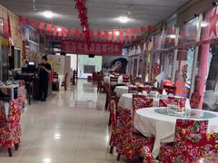 -何适山庄(水长城P2停车场店)