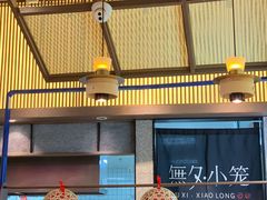 -無夕·小笼(大东方百货店)