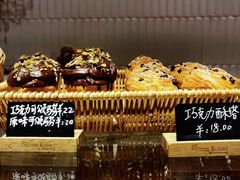 -StrasBake日式面包