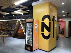 -第壹街舞(西城天街店)