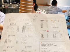 菜单-风吟仟茶(河街店)