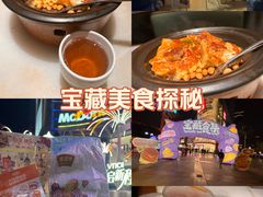 -VT101维多利广场