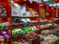 零售区-稻香村(护国寺98号店)