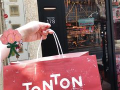 -TonTon(永康路店)