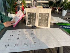 -泰悠谷养生SPA(世茂商业街店)