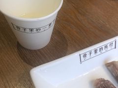 -拾味馆·浓鲜骨汤(光谷天地店)