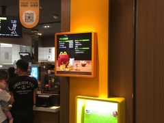 -麦当劳(皇岗路店)