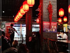 大堂-乐山串串香老火锅(鼓楼店)
