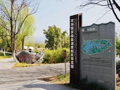 -西昌邛海湿地