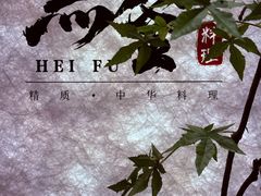 -成都银泰城