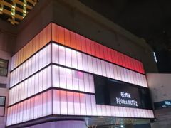 -MONARCH君尚商务娱乐KTV(北外滩店)