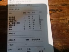 -钱塘花园·宁波菜