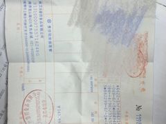 -巴黎贝甜(宜山路店)