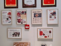 -蘭心·臻品(瑞虹太阳宫店)