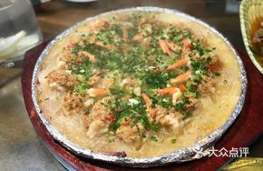 Garlic Baked Hanoi Shrimp