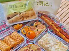 -六贤记(文三店)