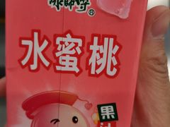 -龍歌自助小火锅(城阳万象汇店)