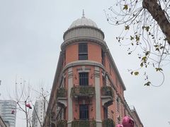 -巴公房子