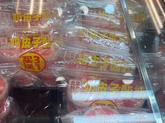 -味多美蛋糕(安定门店)