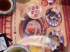 -古田居·特色寿司料理(星之岛旗舰店)