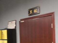 -不倒翁实景剧情密室逃脱(光明凤凰城站店)