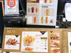 菜单-艾薯夫妇Aysh(福田星河COCOPark店)