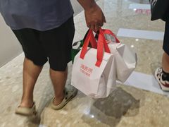-海底捞火锅(东方时代广场店)