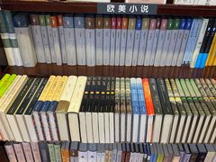 -新华书店(泉城路店)