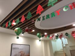 -悦芳庭美肤美体品牌集合店