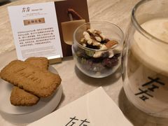 -左右Massage/Spa(长寿路店)