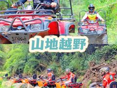 -三圣花乡旅游区