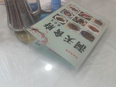 -洞天食府(北大街店)