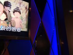 -TOP星派对KTV(珠影星光城店)