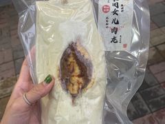 -小闺女儿肉龙(西湖道店)