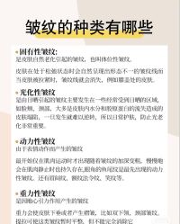 点击看大图 -玛莲朵·海菲秀冰珀科
