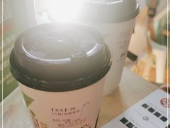 -813芭依珊 BAESAn(皇冠十畝地店)
