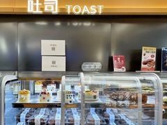 -UH祐禾(上海五角场万达店)