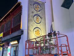 -得月楼·省级非遗·传统苏帮菜(观前店)