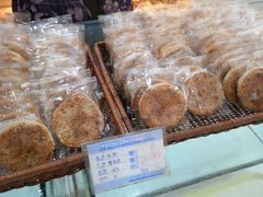 -曹祥泰(解放路店)