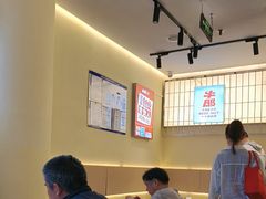 -牛邸·烧肉饭(来福士店)