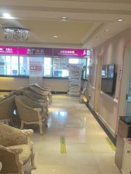 -北京俪婴妇产医院(朝阳大悦城店)