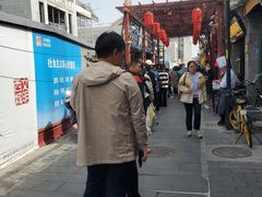 -爆肚冯(廊房二条店)